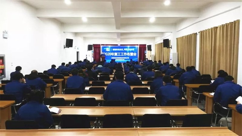 各地照明企业严密疫情防控陆续复工复产（三）