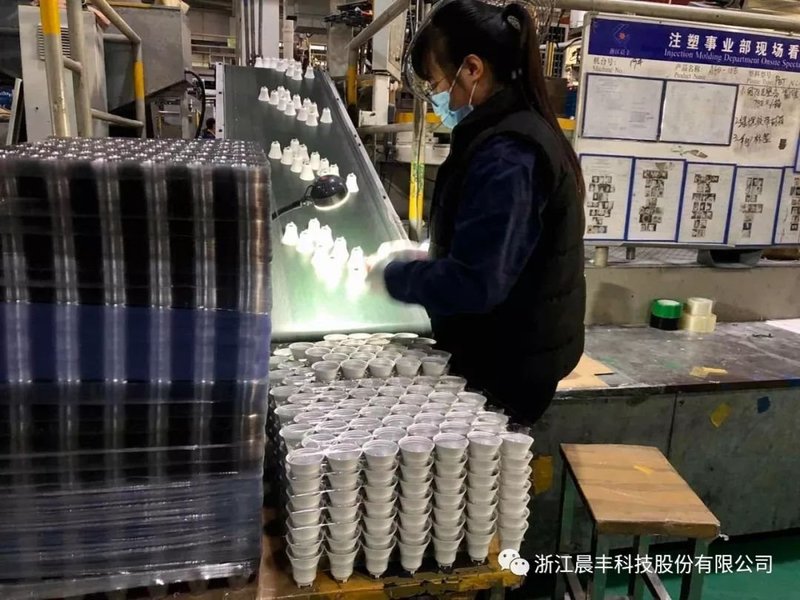 各地照明企业严密疫情防控陆续复工复产（三）