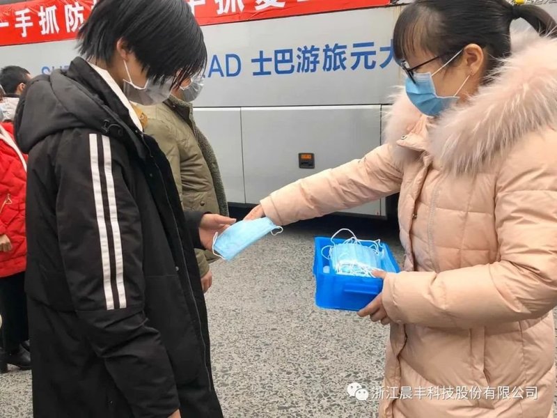 各地照明企业严密疫情防控陆续复工复产（三）