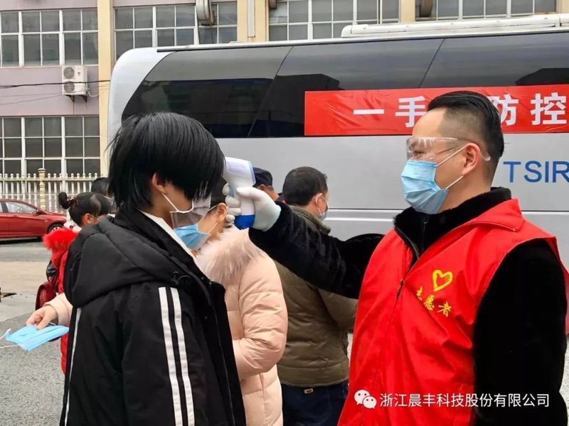 各地照明企业严密疫情防控陆续复工复产（三）