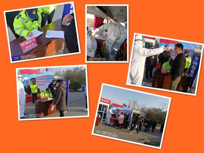 各地照明企业严密疫情防控陆续复工复产（三）