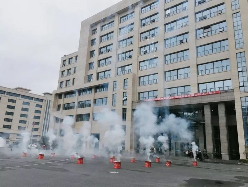 各地照明企业严密疫情防控陆续复工复产（三）