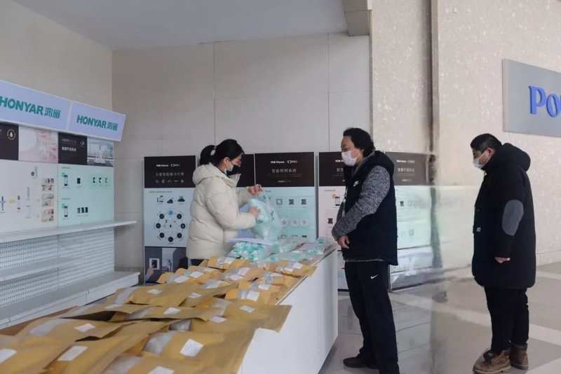 各地照明企业严密疫情防控陆续复工复产（三）