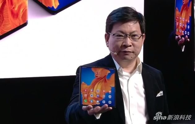 华为举行线上发布会：推出新款折叠机MateXs