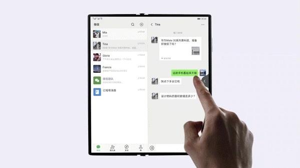 售价超1.9万！华为第二代折叠机MateXs来了.......