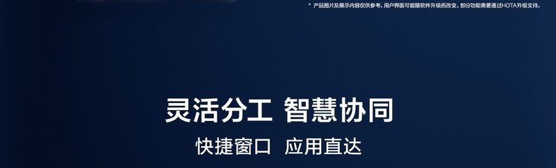 售价超1.9万！华为第二代折叠机MateXs来了.......