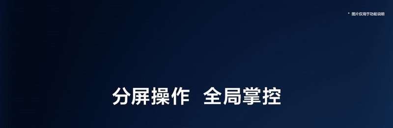 售价超1.9万！华为第二代折叠机MateXs来了.......