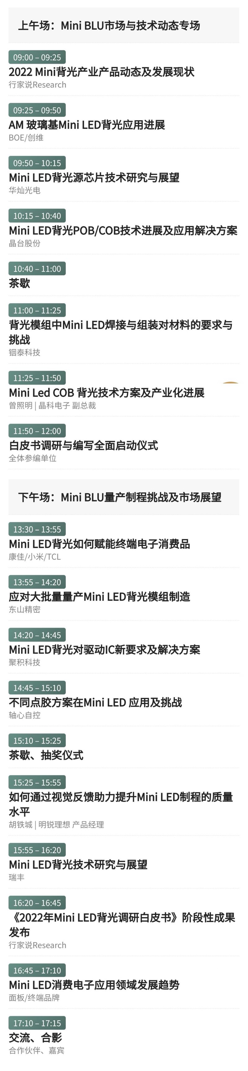 行家说Display拍了拍你，并偷偷告诉你一个惊喜