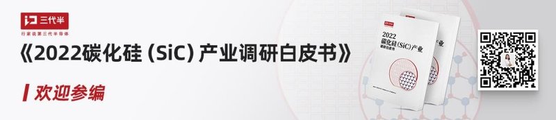 国产设备新进展，SiC长晶跨入电阻时代