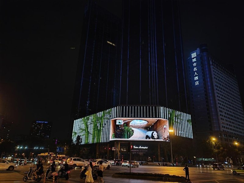 6·18消费大促来袭，裸眼3D大屏凑够热闹！