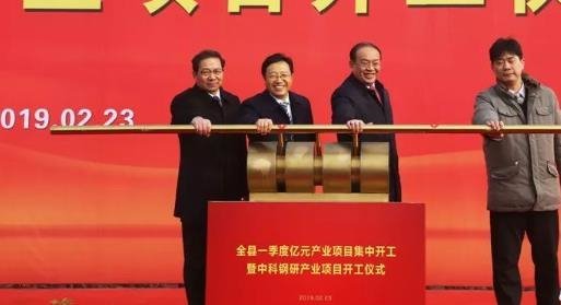 45亿！江苏或增SiC MOS项目