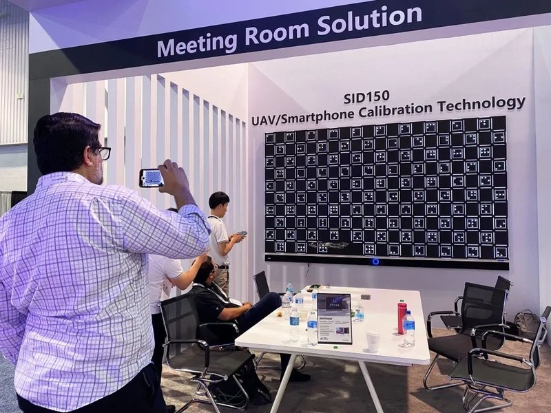 2022美国InfoComm丨奥拓电子重磅推出无人机亮暗线智能校正系统