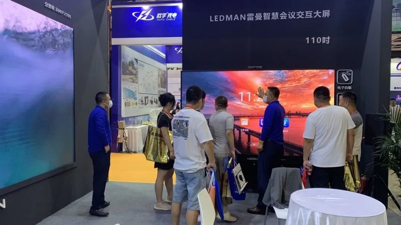 第二十四届东北安博会 | 雷曼超高清显示引关注