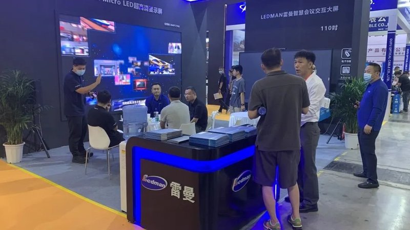 第二十四届东北安博会 | 雷曼超高清显示引关注