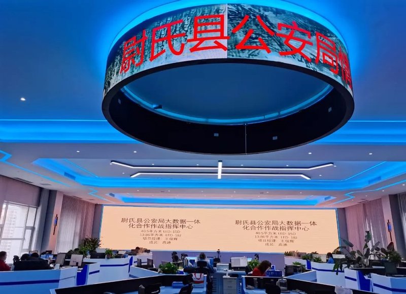 资讯|GQY视讯深耕智慧显示，精准赋能智慧+应用场景