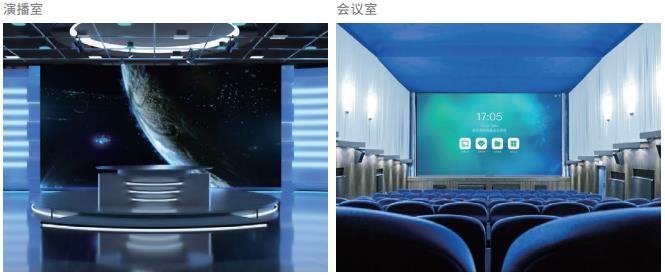 一期一会 | “TXU”呈现你的无与伦比