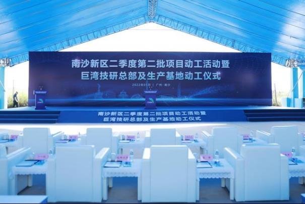 南方电网采用碳化硅，充电桩投资达100亿