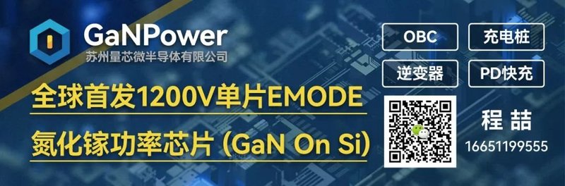 签约！它也成100亿SiC订单供应商