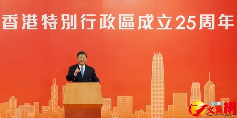 香港回归25周年庆典，洲明光显再次大显身手了！