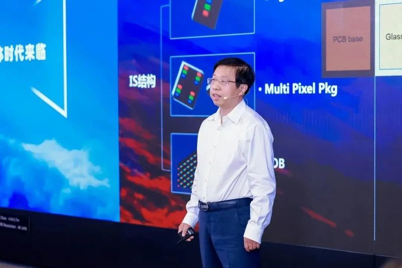 利亚德Micro LED再破局，开启通用显示时代