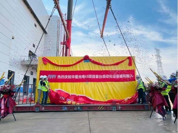 车载显示大热！Mini LED重点玩家有何新动态？