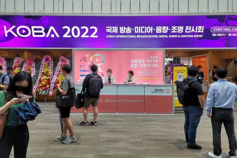 韩国第一展！洲明沉浸式裸眼3D内容全场瞩目！