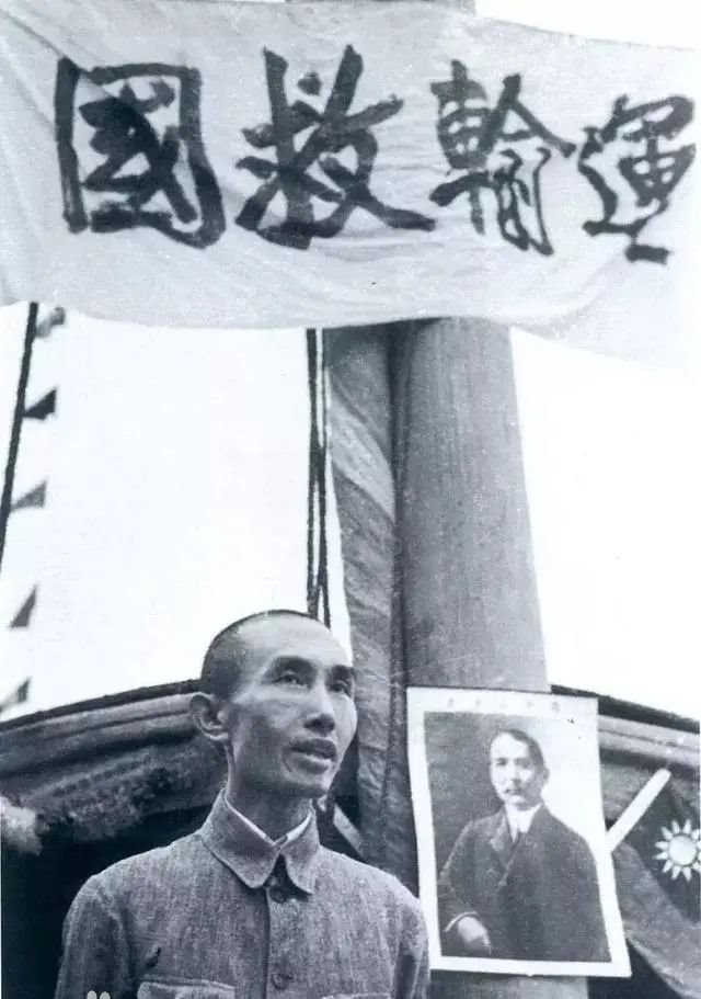 85年前，救亡图存！战火下的照明企业