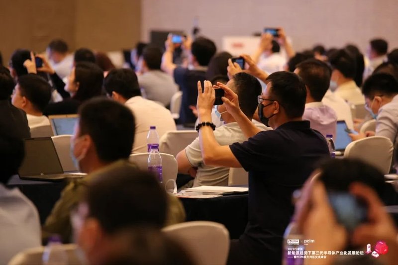 SiC需求达100万片？广汽、比亚迪、华为等300+大咖齐聚这里