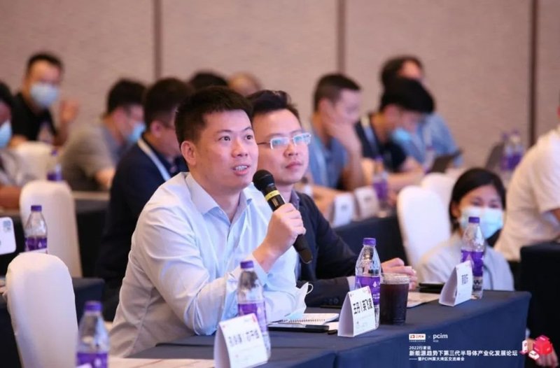 SiC需求达100万片？广汽、比亚迪、华为等300+大咖齐聚这里