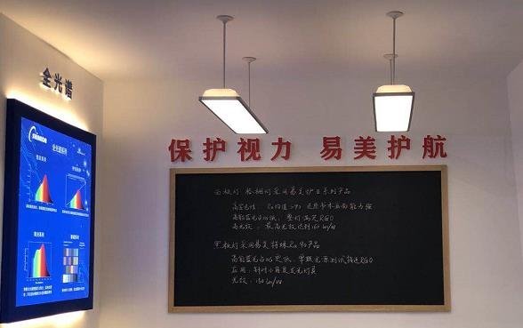 光亚展划重点：10家品牌企业展品亮点剖析