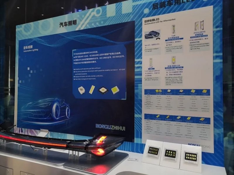 光亚展划重点：10家品牌企业展品亮点剖析