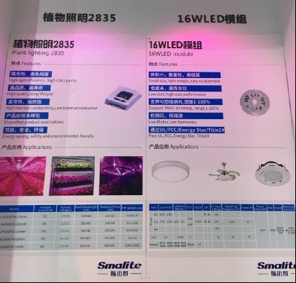 光亚展划重点：10家品牌企业展品亮点剖析