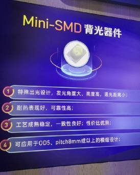 光亚展划重点：10家品牌企业展品亮点剖析