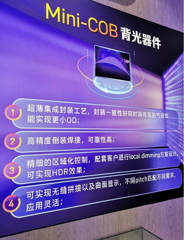 光亚展划重点：10家品牌企业展品亮点剖析