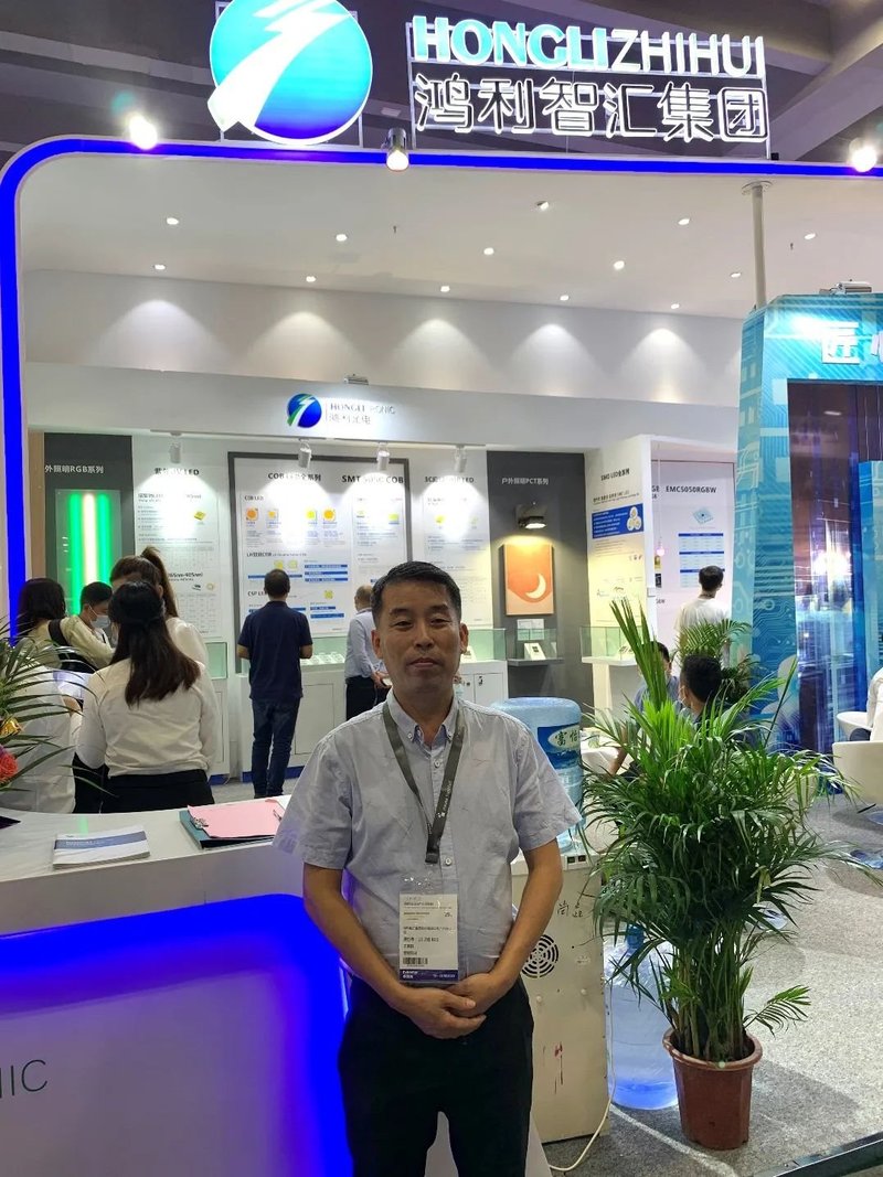 揭开后疫情时代鸿利智汇的封装策略