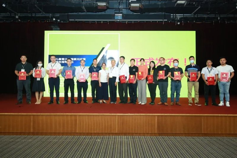 2020光亚展｜雷曼拓享为照明创造更多可能