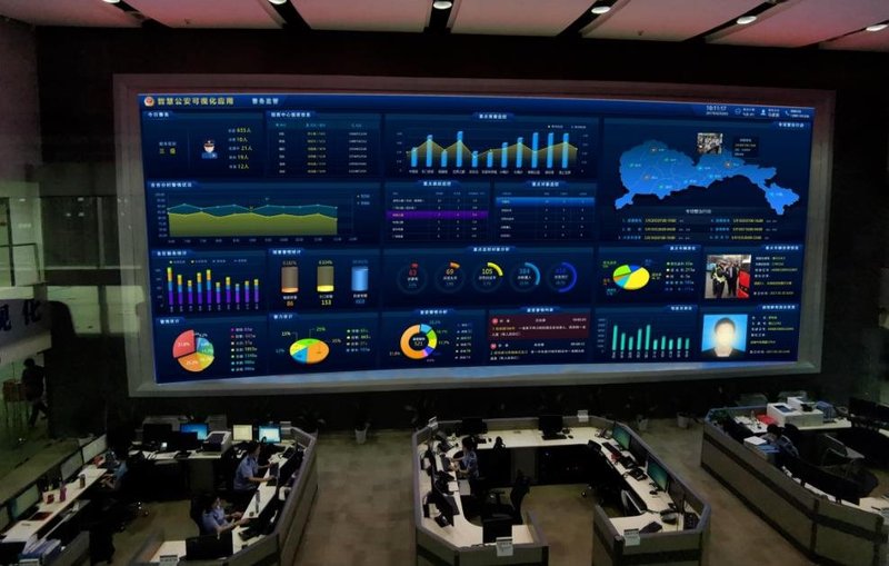 见“圳”未来！洲明助力深圳经济特区建立40周年庆祝大会胜利召开！