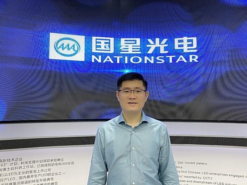 疫情冲击，LED路在何方？-来自国星的答卷