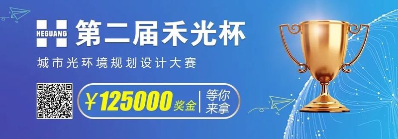总投资24.6亿,四川签约23个文旅项目、木林森,三雄极光,德豪润达公布前三季业绩预告、利亚德与沙特阿拉伯国家石油公司合作
