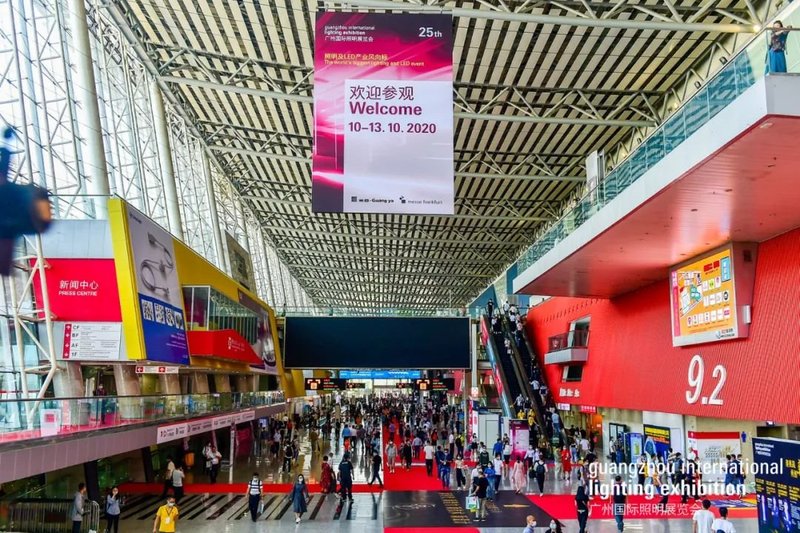 老洪划重点：2020光亚展的十大特点