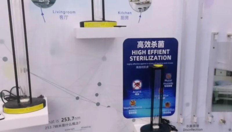 老洪划重点：2020光亚展的十大特点