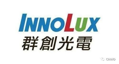 MicroLED|群创抢市首发视网膜光转换AM-MicroLED显示器及超表面平板卫星天线