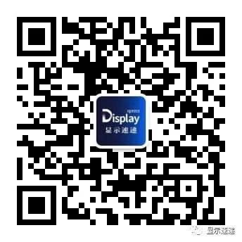 外媒：夏普计划剥离显示业务成立新公司专注于microLED