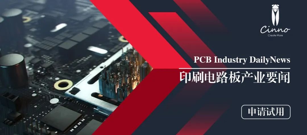行家说