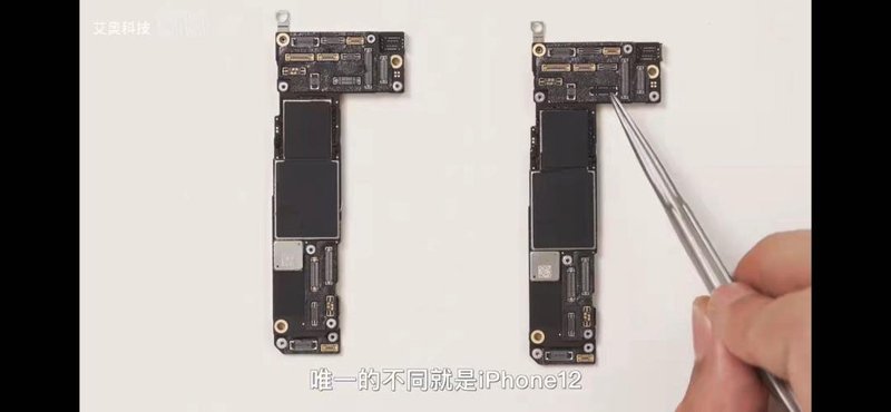 iPhone12的中国供应链厂商（含拆解视频）