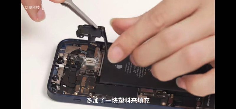 iPhone12的中国供应链厂商（含拆解视频）