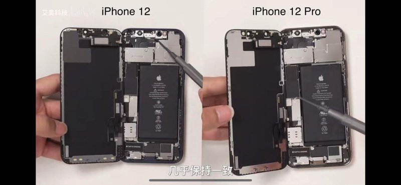 iPhone12的中国供应链厂商（含拆解视频）