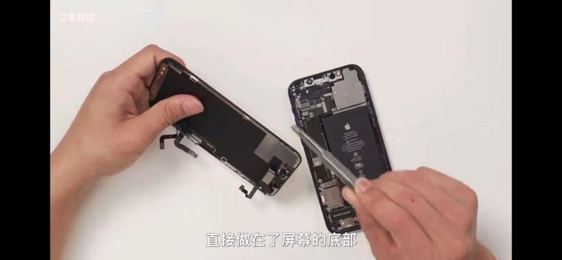 iPhone12的中国供应链厂商（含拆解视频）