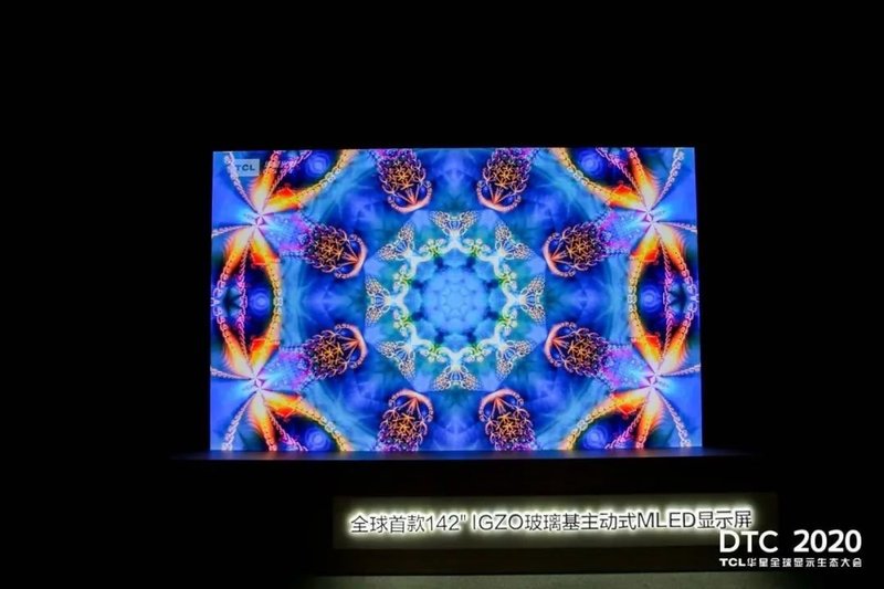TCL华星显示技术进阶之miniLED&MicroLED、OLED、LCD....