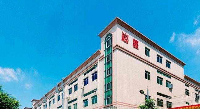 【行家快报】群创MiniLED打进新Switch供应链；崧盛股份创业板IPO过会；柏承新厂规划投MiniLED载板等产品